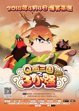 国产精品资源